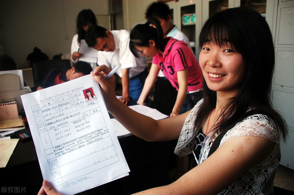 2019年村干部待遇有提高吗,何时才能真正提高村干部的待遇