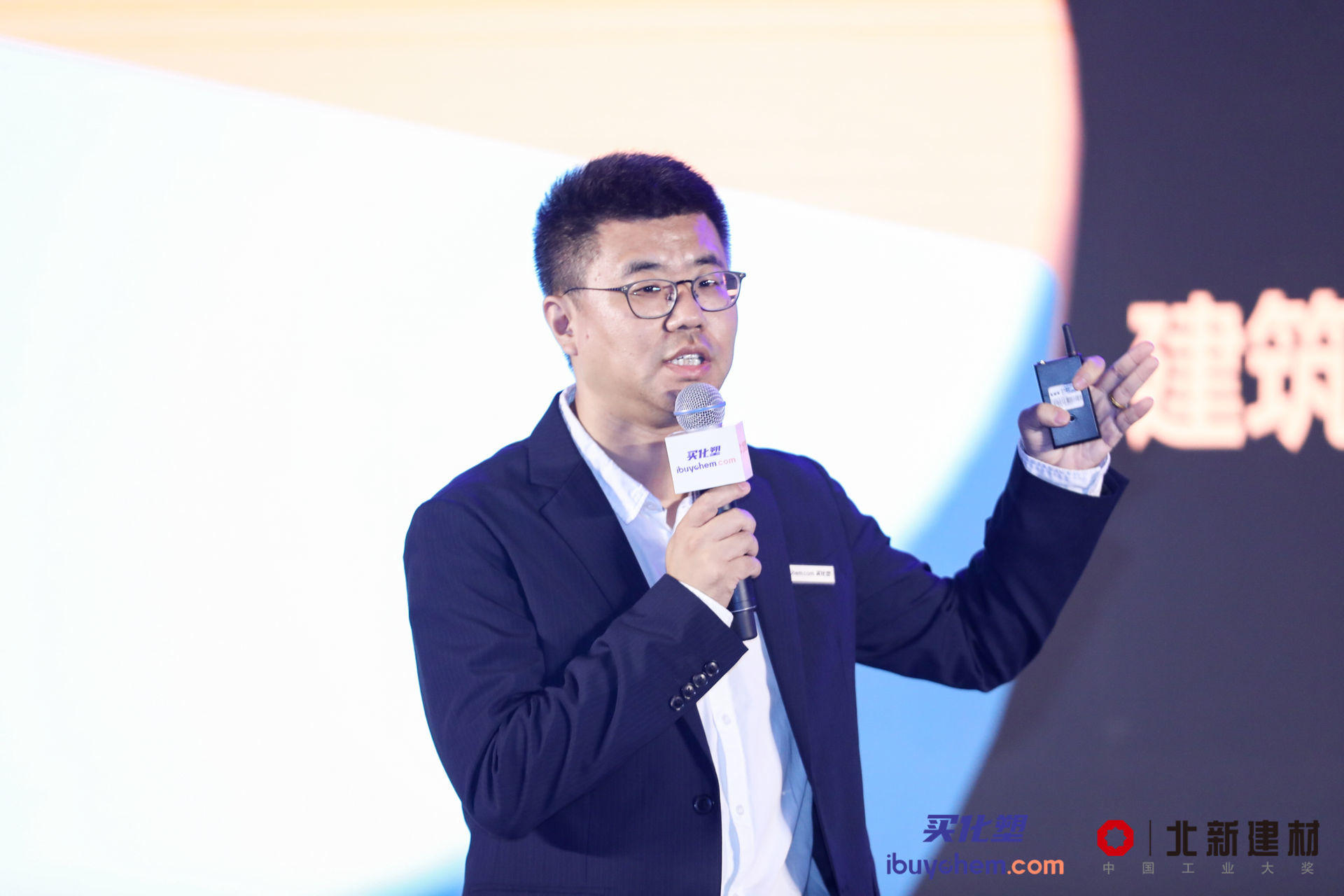 聚力融创新格局|这场行业盛会“刷屏”涂料圈防水圈