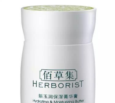 姬存希护肤品水乳面霜精华,姬存希补水保湿霜