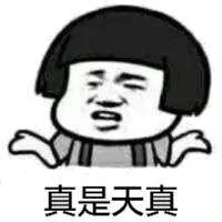 咬舌真的能自尽吗法医来揭秘,电视剧里的咬舌自尽是真的吗