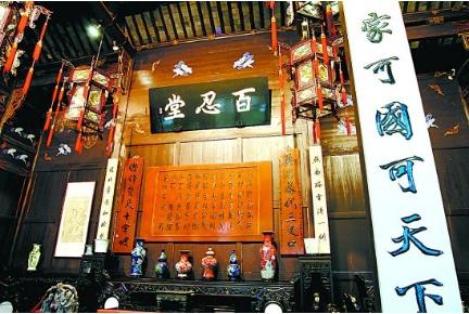 有人辱我欺我谤我全句解读,有人欺我辱我骂我我该怎么办