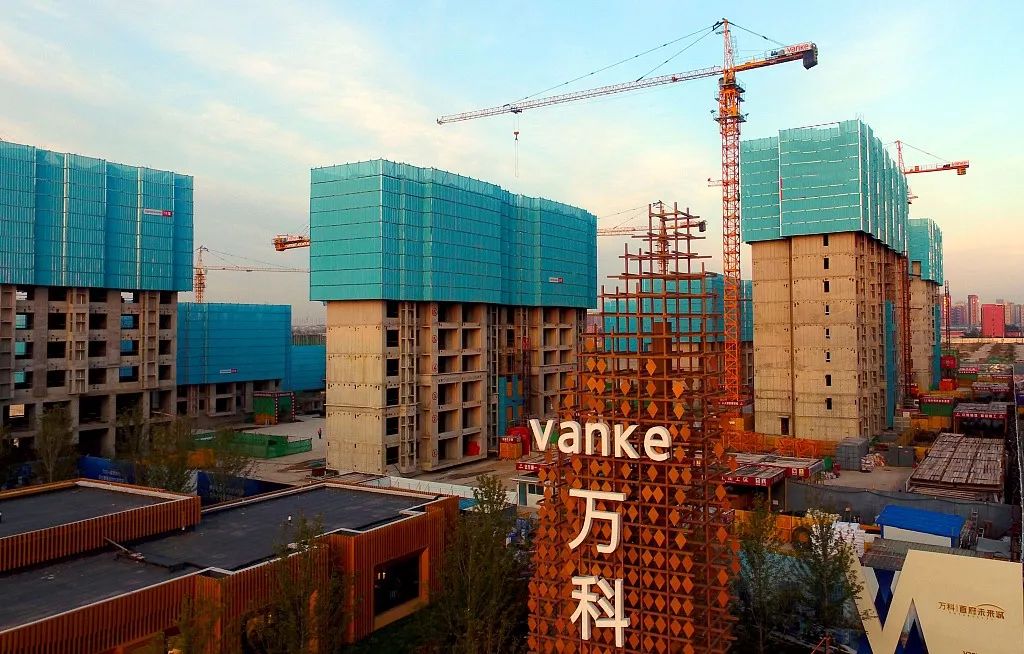 万科降薪最新消息,万科降薪80亿是真的吗