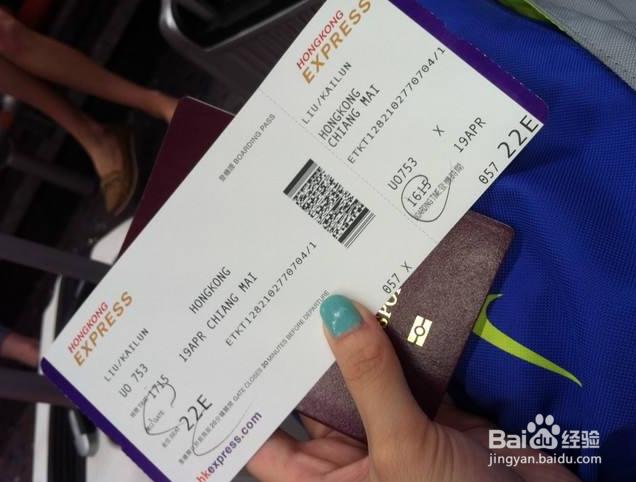 如何购买特价机票？太有用了，费老劲了复制过来。中间有删掉