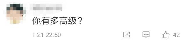 袁立吐槽小鲜肉舞蹈动作不雅,迈克杰克逊也跳过,对此你怎么看?