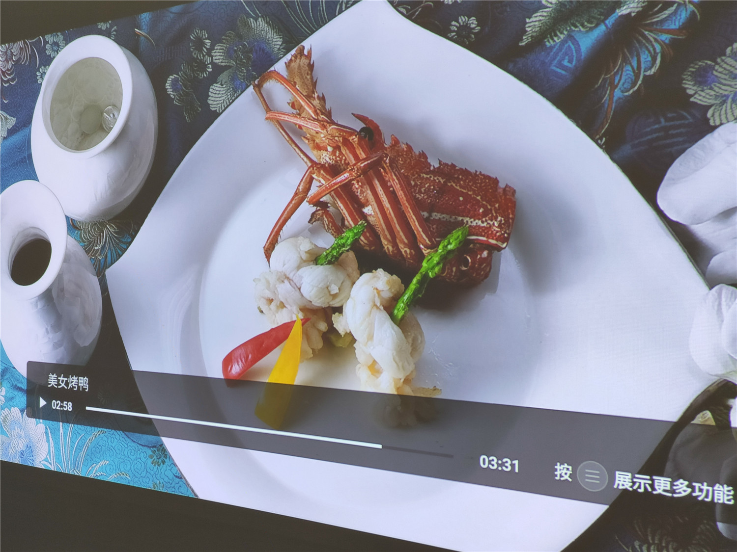 坚果g9投影仪测评,坚果g9投影80寸