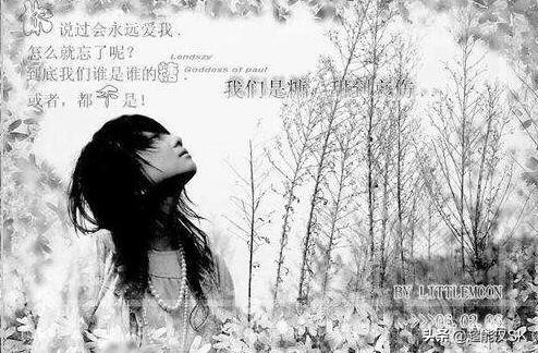 还记得你的第一个qq网名是啥吗,qq20年前昵称