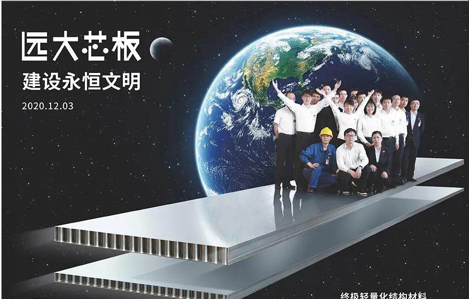 长沙远大上市了吗,远大为什么不上市