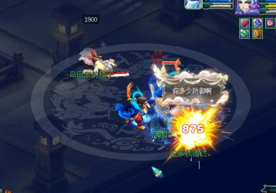 梦幻西游:直击超级鲲鹏领取现场,物理型单点爆伤真不是吹的