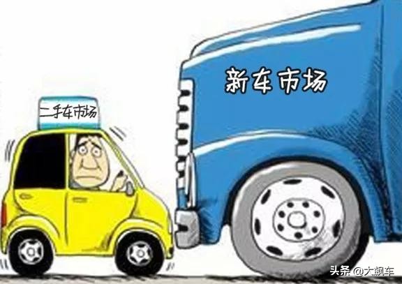 天津取消二手车限迁政策,深圳取消二手车限迁政策