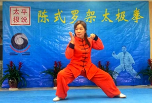 “主宰於腰”的错解!教你,如何“主宰於腰”