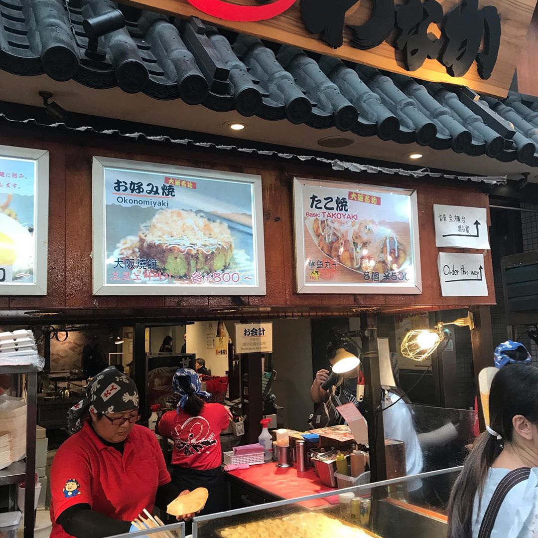 大阪黑门市场好吃的,大阪黑门市场美食小视频