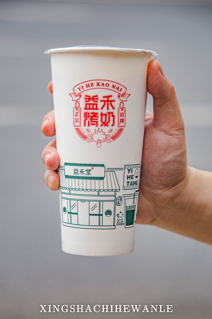 下一站湖南师范大学,湖南省工程职业技术学院航拍