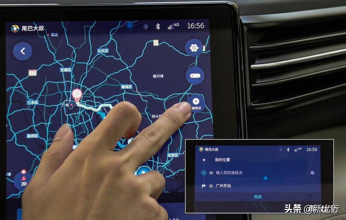 导航只认手机高德和百度？已经有车载导航帅到我了