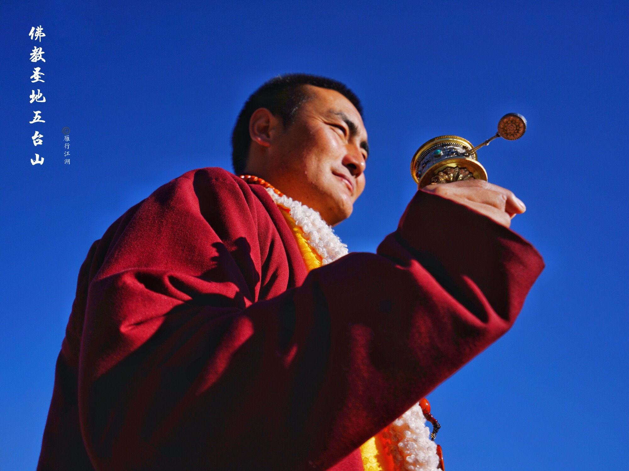 中国皇家寺庙曾九个皇帝出家,佛教最出名的几个道场分别是哪里