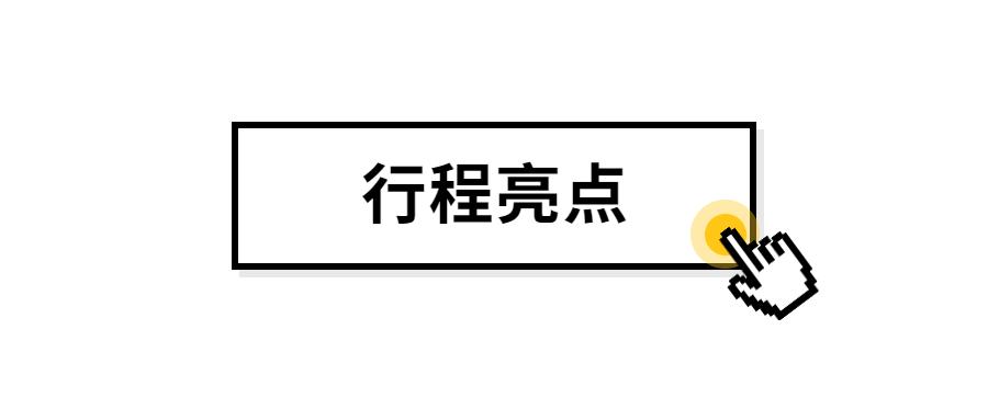 自驾游独库房车营地,自驾房车北方游
