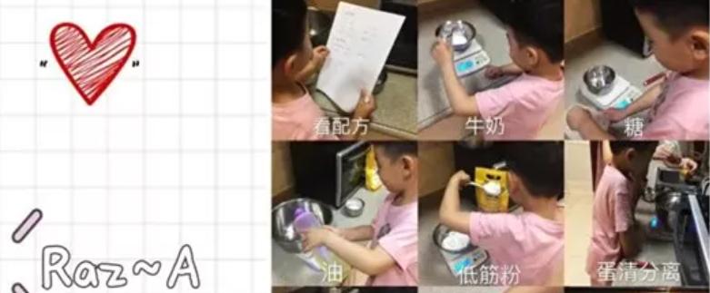 raz启蒙2岁,raz启蒙有用吗