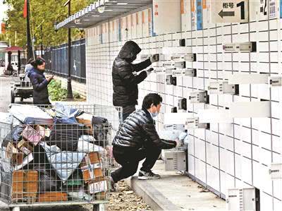 快递员拒绝将快递放代收点,快递员擅放代收点引纠纷