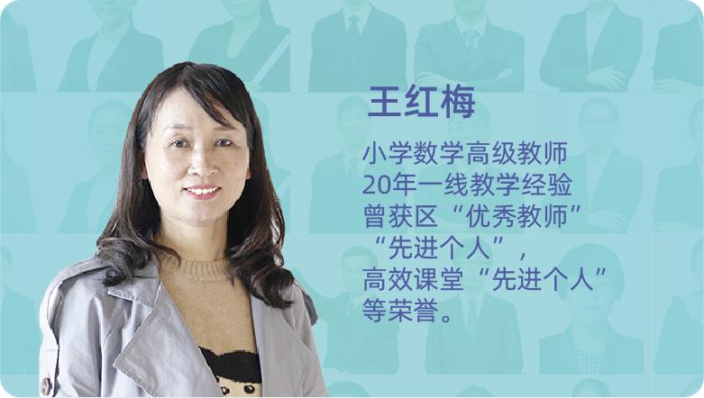 辅导孩子遇到不会的数学题怎么办,如何给孩子正确辅导数学