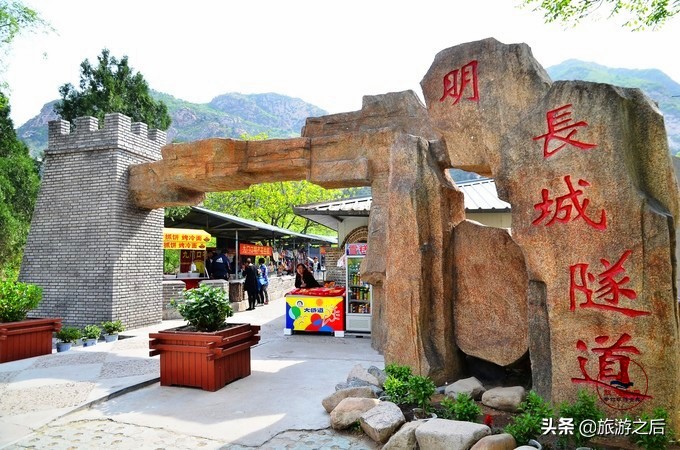 万里长城唯一的水关,万里长城中最著名的长城