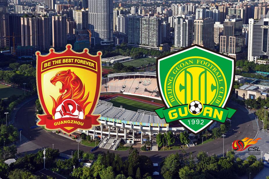 中超联赛最后决战,中超联赛第十轮对决