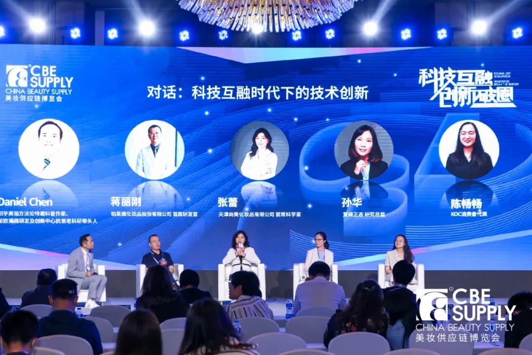 斩获10项护肤美容大奖,斩获二项创新大奖