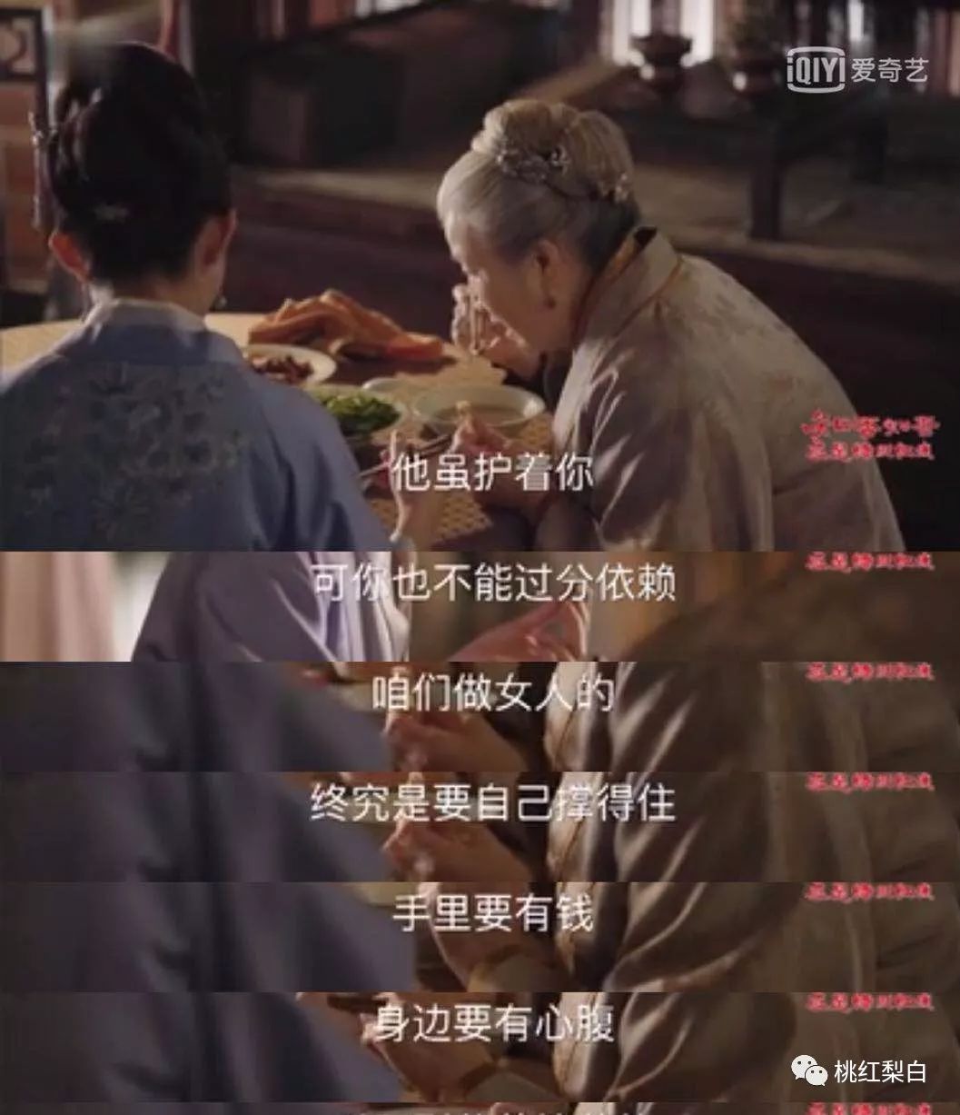 坐私人飞机买爱马仕,坐飞机带爱马仕