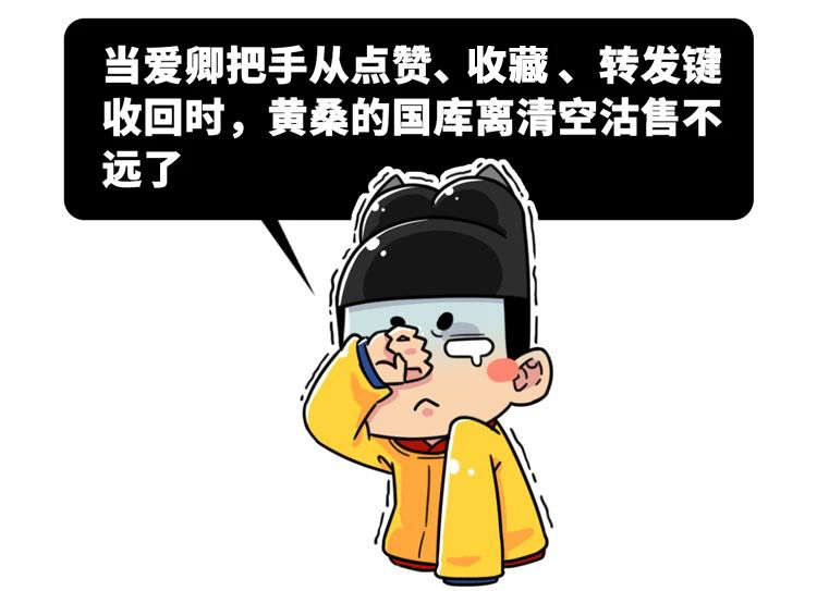 关公大战外星人好看吗,关公大战外星人是科幻片吗