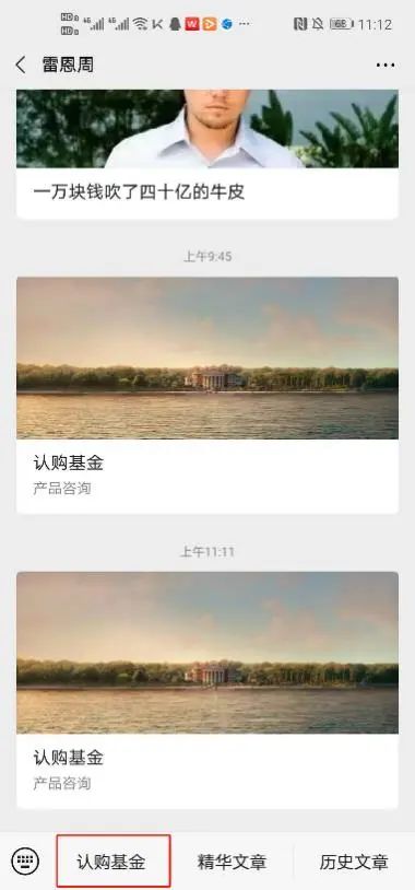 打赏收益1600,打赏100000分能赚多少钱