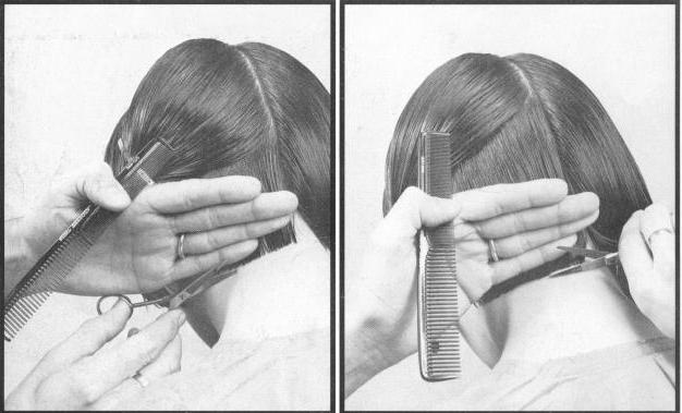 沙宣经典BOB--辉艺美发学院