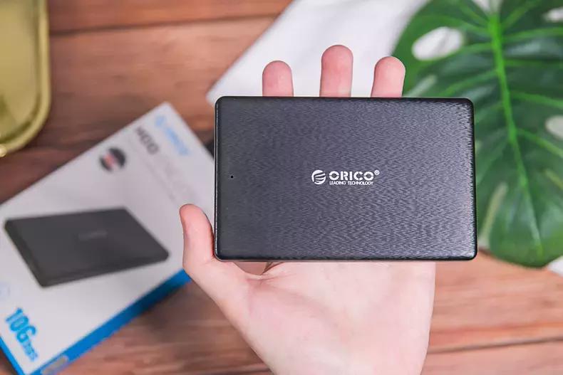 性价比超高的硬盘,奥睿科硬盘盒测评