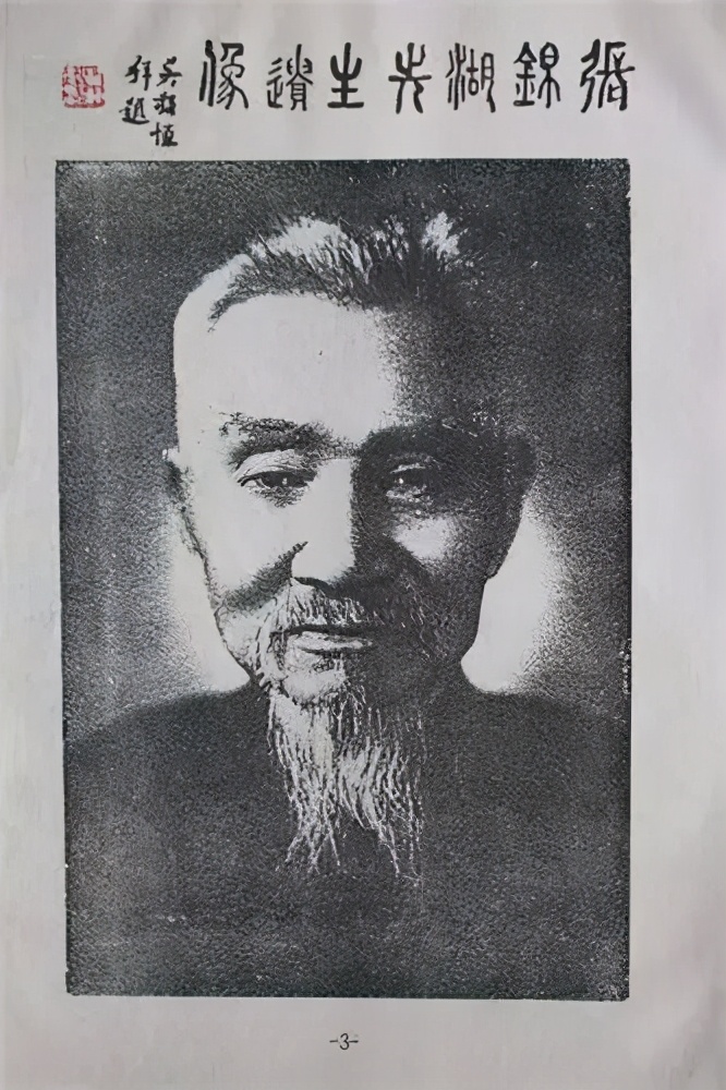 藤县哪个楼盘最好,藤县楼盘