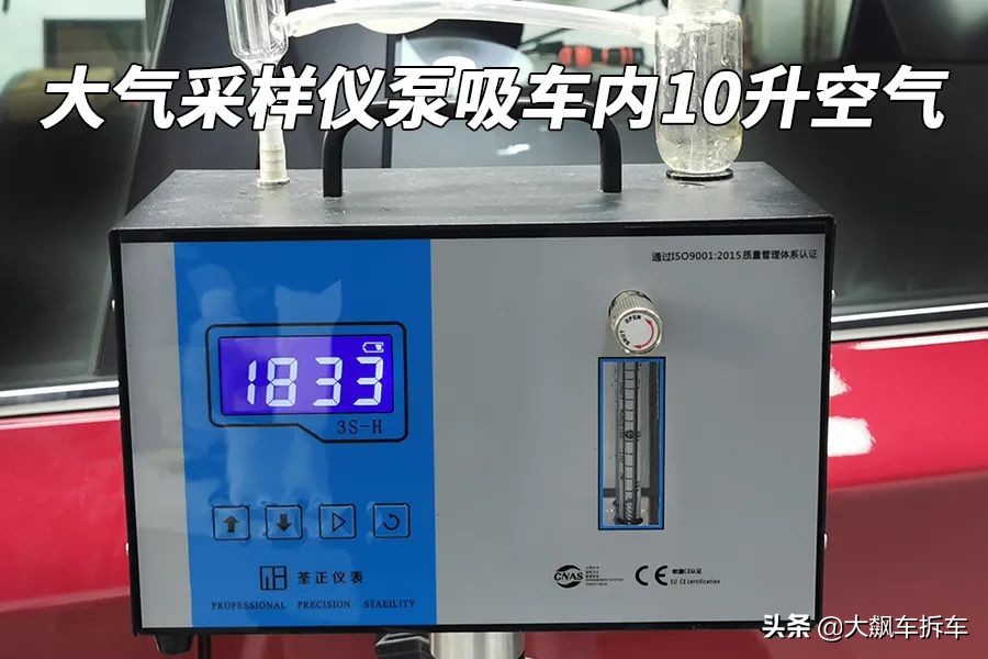 看见的光鲜亮丽,看不见的能省就省