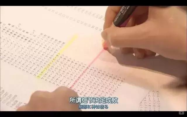 日本文具那些奇葩设计,日本人对文具设计有多细节