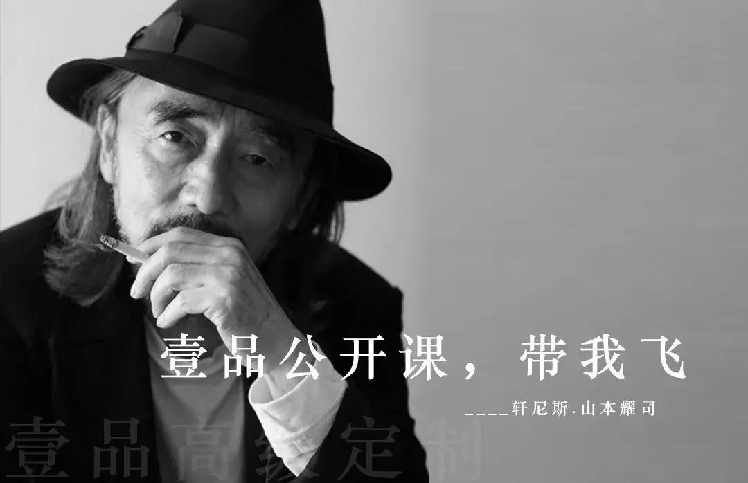 室内设计圈的九大设计门派,早晨深化设计有限公司