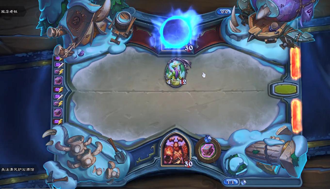 炉石传说阴间任务,炉石传说直到最后营火解谜