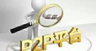 三大部门联合出击整治欠钱不还,13个部门整治催收