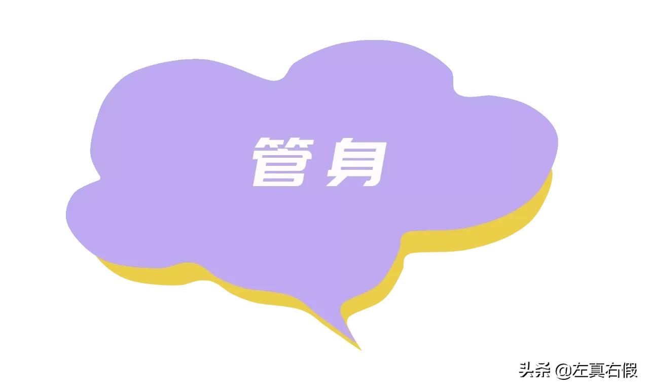 兰蔻小蛮腰口红真假辨别,兰蔻小蛮腰口红色号推荐