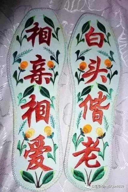 刺绣作品简单的,老式刺绣喜字的鞋垫刺绣方法