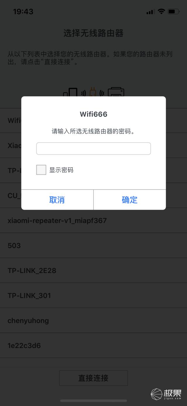 照片打印机做手帐,如何用打印机做出简单的手帐