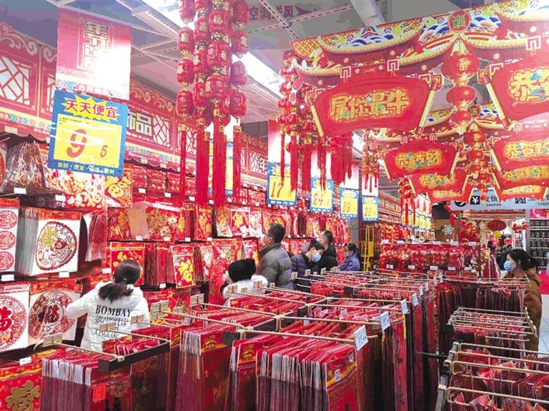 晚报记者新春探店,晚报记者新春探店攻略