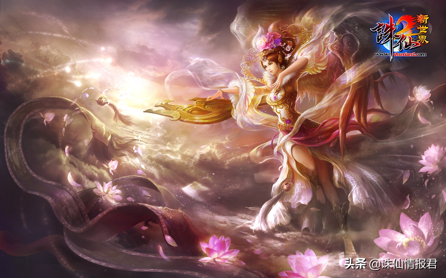 诛仙天华职业好不好,诛仙3天华中级门派任务鹿角霜