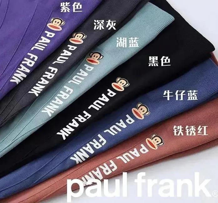 大嘴猴牌瑜伽裤正品,可可色瑜伽裤大嘴猴