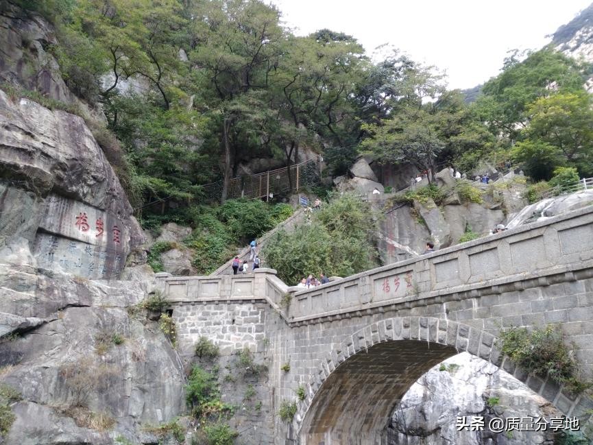 五岳独尊泰山一日游,泰山五岳独尊游记