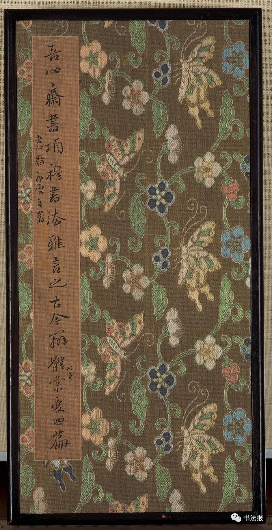 兰亭奖二等奖作品欣赏,精致有余