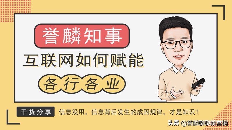 佛山网站设计行业现状,佛山网站建设行业分析