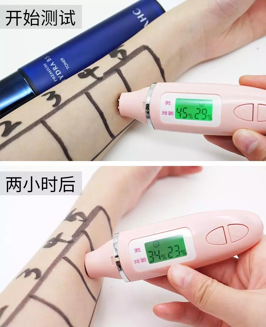 流金水紫苏水神仙水,美白大牌化妆水测评