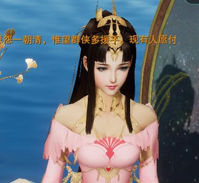 剑三全门派校服总结,剑网三新赛季七秀校服