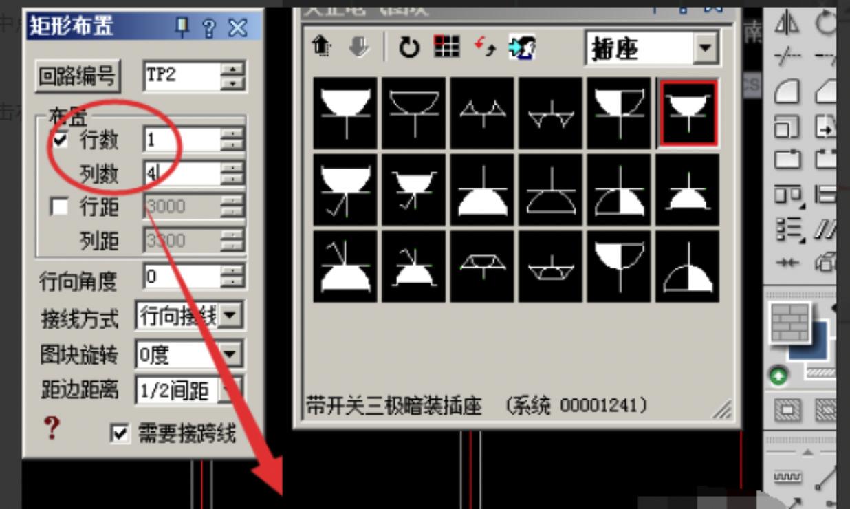 cad插座符号怎么画出来,cad插座布置图在布局里面怎么画