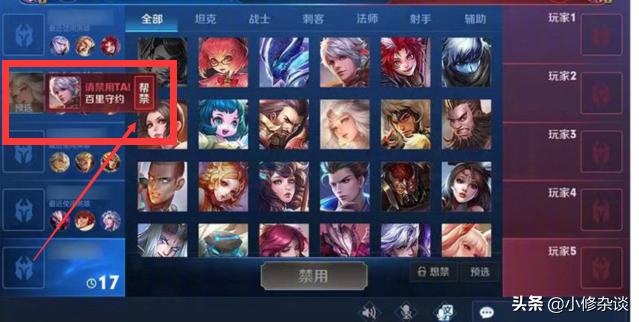 王者荣耀达摩黄金狮子座抢先体验,王者荣耀达摩黄金狮子座最秀操作