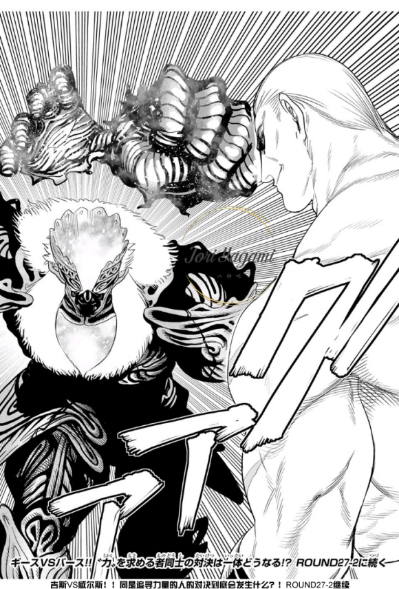 街机拳皇97大蛇大招,拳皇街机大蛇基本教学